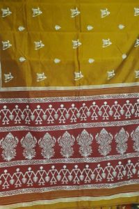 designersaree1